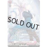 〔状態A-〕LettiaMateSアンシゼーラ【SR】{DZ-BT14/SR45}《リリカルモナステリオ》