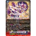 異界の大奇術フェアフィールド【RRR】{DZ-BT15/004}《ダークステイツ》