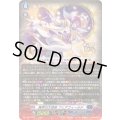 ☆SALE☆異界の大奇術フェアフィールド【RRR】{DZ-BT15/004}《ダークステイツ》