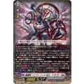 星輝兵インフィニットゼロ・ドラゴン【RRR】{DZ-BT15/009}《ブラントゲート》
