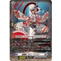 星輝兵コロニーメイカー【RRR】{DZ-BT15/011}《ブラントゲート》