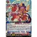 喧嘩屋ファイスティ・ドラゴン【RR】{DZ-BT15/022}《ドラゴンエンパイア》
