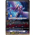 囚われの堕天使サラエル【RR】{DZ-BT15/025}《ダークステイツ》