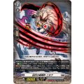 凶爪の星輝兵ニオブ【RR】{DZ-BT15/028}《ブラントゲート》