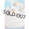 〔状態A-〕それいけ！ブリッツセキュリティズ！【RR】{DZ-BT15/031}《ブラントゲート》
