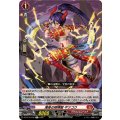 渾身の喧嘩屋ギツコウ【R】{DZ-BT15/042}《ドラゴンエンパイア》