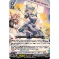 プッツェンシュヴェスタンブラーシュ・ポリーレ【R】{DZ-BT15/050}《ブラントゲート》