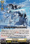 ヴぁろがおん【R】{DZ-BT15/055}《ケテルサンクチュアリ》