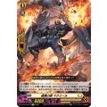暗黒の盾マクリール【R】{DZ-BT15/057}《ケテルサンクチュアリ》