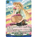 舞い咲うは万彩の花【R】{DZ-BT15/061}《ストイケイア》