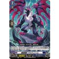 魔獄闘臣アルヴェリッヒ【C】{DZ-BT15/071}《ダークステイツ》