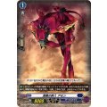 漆黒の詩人アモン【C】{DZ-BT15/073}《ダークステイツ》