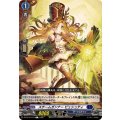 スチームガンナーピュシュティ【C】{DZ-BT15/074}《ダークステイツ》