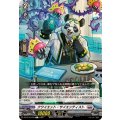 クワイエット・サイエンティスト【C】{DZ-BT15/079}《ブラントゲート》