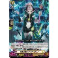 秘薬の魔女アリアンロッド【C】{DZ-BT15/089}《ケテルサンクチュアリ》