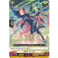 アビス・ヒーラー【C】{DZ-BT15/096}《ケテルサンクチュアリ》