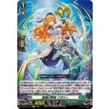 蒼奏の歌姫リポリィ【C】{DZ-BT15/101}《ストイケイア》
