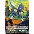 メガコロニー戦闘員TypeA【C】{DZ-BT15/104}《ストイケイア》