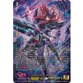 ブラスター・ダーク【15thSP】{DZ-BT15/15thSP02}《ケテルサンクチュアリ》