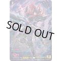 〔状態A-〕ブラスター・ダーク【15thSP】{DZ-BT15/15thSP02}《ケテルサンクチュアリ》