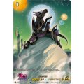 フルバウ【15thSP】{DZ-BT15/15thSP04}《ケテルサンクチュアリ》