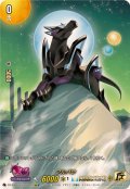 フルバウ【15thSP】{DZ-BT15/15thSP04}《ケテルサンクチュアリ》