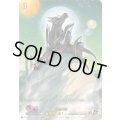 〔状態B〕フルバウ【15thSP】{DZ-BT15/15thSP04}《ケテルサンクチュアリ》