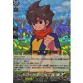 サッカーモンスター円堂ハル【EXRRR】{DZ-BT15/EX01}《イナズマイレブン》