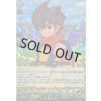 サッカーモンスター円堂ハル【EXRRR】{DZ-BT15/EX01}《イナズマイレブン》