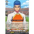 冷静なるジャッジマン品乃雅士【EXC】{DZ-BT15/EX10}《イナズマイレブン》