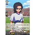 人生の解答を追う伊勢谷要【EXC】{DZ-BT15/EX13}《イナズマイレブン》