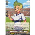 てっぺんへの挑戦者頂挑夢【EXC】{DZ-BT15/EX14}《イナズマイレブン》
