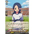 2周目を生きる委員長雨道未理科【EXC】{DZ-BT15/EX15}《イナズマイレブン》