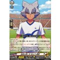 奇術の使い手妖士乃銀郎【EXC】{DZ-BT15/EX20}《イナズマイレブン》