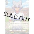 奇術の使い手妖士乃銀郎【EXC】{DZ-BT15/EX20}《イナズマイレブン》