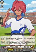 ビッグマウスの丘サーファー濱南暁海【EXC】{DZ-BT15/EX21}《イナズマイレブン》