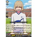 二枚舌の執事黒原玲文【EXC】{DZ-BT15/EX24}《イナズマイレブン》