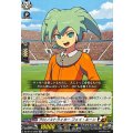 クロノストライカーフェイ・ルーン【EXC】{DZ-BT15/EX28}《イナズマイレブン》