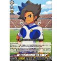 俊足のダークサイド瞬木隼人【EXC】{DZ-BT15/EX29}《イナズマイレブン》