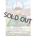 不屈のワイルドキーパー井吹宗正【EXC】{DZ-BT15/EX30}《イナズマイレブン》