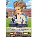 静かなる守護神西蔭政也【EXC】{DZ-BT15/EX31}《イナズマイレブン》