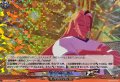 天空サンダー【EXRRR】{DZ-BT15/EX36}《イナズマイレブン》