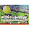 皇帝ペンギン2号【EXRRR】{DZ-BT15/EX39}《イナズマイレブン》
