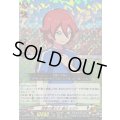 流星の貴公子基山ヒロト【EXRRR】{DZ-BT15/EX04}《イナズマイレブン》