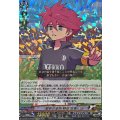 戦術の皇帝野坂悠馬【EXRRR】{DZ-BT15/EX08}《イナズマイレブン》