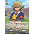 頂点のカリスマ月影蓮【EXC】{DZ-BT15/EX09}《イナズマイレブン》