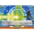 アンサーブースト【EXC】{DZ-BT15/EX49}《イナズマイレブン》
