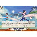 セカンドライフフープ【EXC】{DZ-BT15/EX51}《イナズマイレブン》