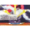 シルバーウルフレジェンド【EXC】{DZ-BT15/EX55}《イナズマイレブン》