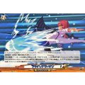 フライングマーリン【EXC】{DZ-BT15/EX56}《イナズマイレブン》